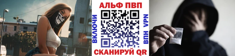 Купить наркотики цена Челябинск Cocaine  Псилоцибиновые грибы  МЕФ  АМФЕТАМИН 