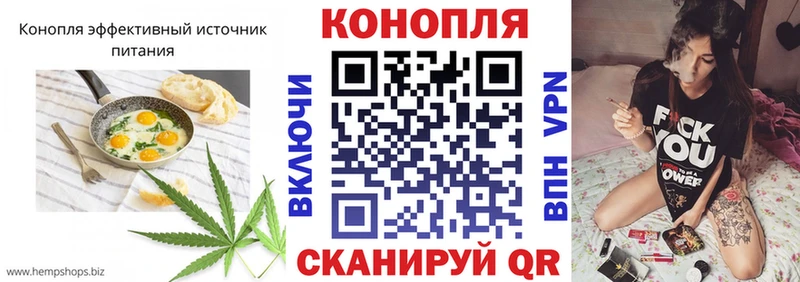 Печенье с ТГК марихуана  купить наркоту  Челябинск 