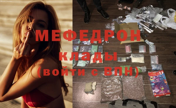 гидра Аркадак