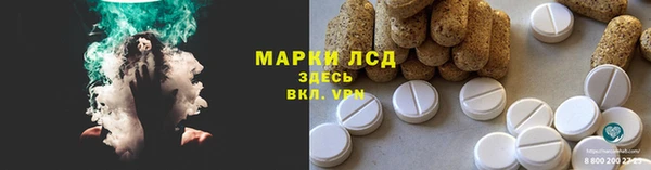 кокс Армянск