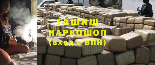 кокс Армянск