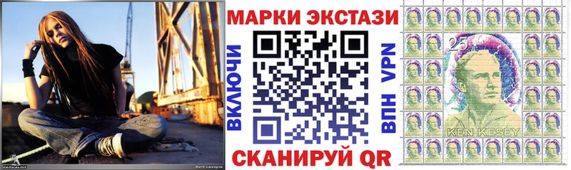 Марки NBOMe 1,5мг  где продают   Челябинск 